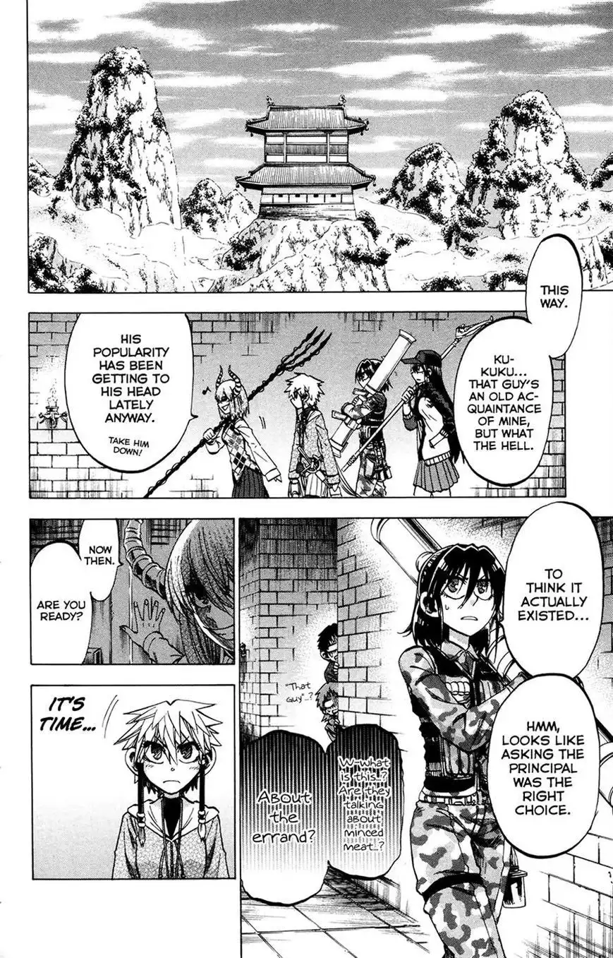 Jitsu wa Watashi wa Chapter 97 21